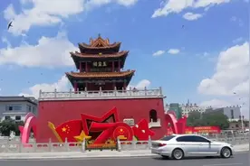 陕西定边县，特产丰富，货真价实，欢迎大家到定边玩，买特产视频封面