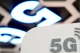 国内首个5G套餐正式曝光！7大城市确认开通5G网络：3分钟10GB流量视频封面