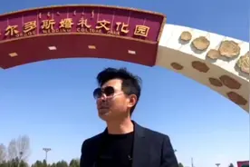 蒙古族婚庆文化，结婚1年是纸婚，快看看你结婚多久了是啥婚