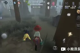 第五人格黑杰克模式视频封面