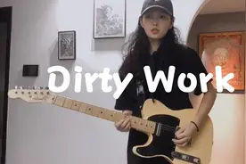 年轻人的潮酷蹦迪BGM 🌝 Dirty Work-Austin Mahone