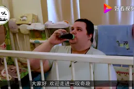 美国32岁“巨婴”每天穿尿布吃奶嘴靠家人照顾，不接受自己长大。视频封面