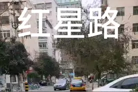 济宁市白天几乎都没有视频封面
