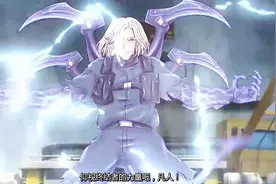 火线传奇：烈锋变身终结者，这是G病毒进化的最终形态