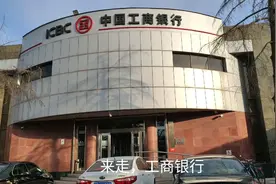 七米二今天去工商银行把ETC卡注销了，原来他是另有打算视频封面