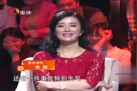 女友和闺蜜一起看电影，众人觉得很正常，男友接话：她闺蜜是男的