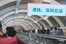 深圳24号复工率有多高，看看港铁4号线就知道，非常多的人。