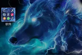 本期视频来教大家怎样用修改器。