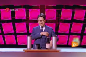 超凡魔术师 《神奇魔术》何洁秒变小助演 吓死宝宝了惊奇搞笑来袭视频封面