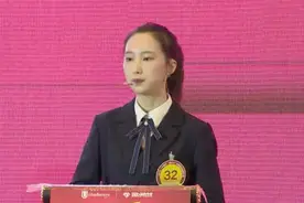 2020“外研社·国才杯”全国英语演讲大赛冠军任郑青精彩演讲