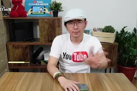 iPhoneAPP惡意被扣款且無法取消訂閱怎麼辦？视频封面