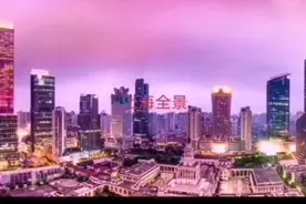 上海“插班生"政策视频封面
