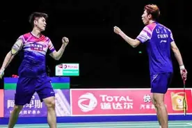 横扫！国羽3-0完胜日本 第11次夺得苏迪曼杯冠军视频封面