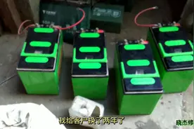 自配电池修复液，修复以后容量提升一半。