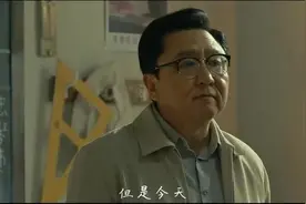 让我们来听听江湖气息浓重的这篇入团申请书！视频封面
