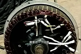 电动车废旧电机改装风力发电机，免费用电视频封面