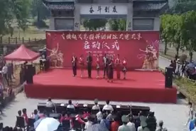 横峰兰子畲族村：红色添活力 老区展新颜视频封面