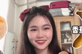 水果冻进冰箱，口感像吃冰淇淋，不过真的冰到掉牙了