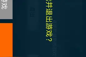 教大家怎么下载第五人格旧版