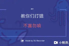 朋友的视频，希望你们多多关注，在快手那里搜老于就行，谢谢视频封面