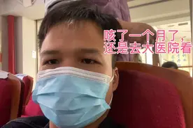 广州医科大学附属医院，呼吸内科最好的医院！能看到钟南山院士吗