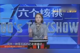 男朋友和女朋友要怎么相处的方法