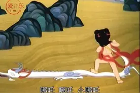 一曲《小哪吒》带你回忆童年的味道，网友：居然还有这版本的哪吒视频封面