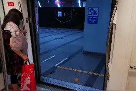 在高雄搭地鐵视频封面