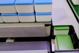 学会调麻将机光控的方法，就可以解决一边不洗牌，卡牌的问题了