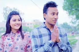 最新好听的尼泊尔民族音乐歌曲《Timilai Herne Ankha》