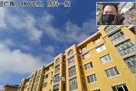 坚果pro3是否能给手机vloger提供一个新的思路？看一下效果吧！