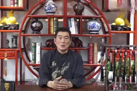 人中的长相决定你命运的走向，快来看看吧