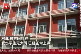 最担心的事情发生了...教室吊扇突然掉落，一名高三学生受伤！视频封面