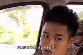 咣当是一种态度，咣当是起起伏伏，咣当咣当视频封面