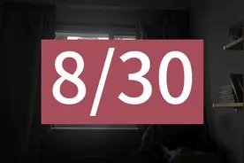 惊！花季少女为何要做二十一天挑战？原因竟是太懒？视频封面