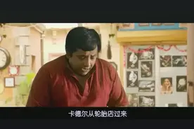 男子发现手表有逆转时空的能力，看其如何教训员工