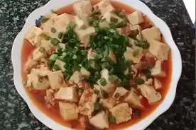一盘红烧豆腐好吃又下饭，制作又超简单！视频封面