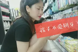 乖巧的孩子突然变的叛逆了气坏妈妈，原来是妈妈做错了！视频封面