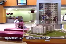 售楼部置业顾问卖套100万的房子，能拿多少提成？看完你想去吗？视频封面