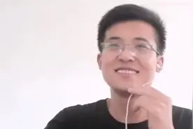 在编老师公积金很多吗？90后男老师买房有压力，公布每月公积金视频封面