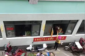 此路段严禁占道摆卖视频封面