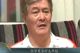 赵本山的婚姻坎坷吗？赵本山现在的近况如何？