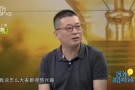 20190810《海外路路通》：热门的心理学专业，真的适合你吗？视频封面