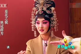 羞花之貌、艳冠群芳，杨钰莹上演绝美杨玉环，这扮相真好看视频封面