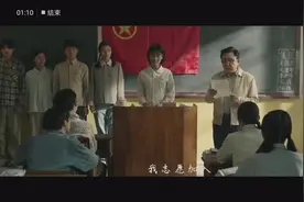 来欣赏一下于谦学生的入团申请书