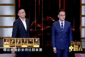 年销售额过亿的LESSMORE多少定制，引得资本方现场“哄抢”视频封面
