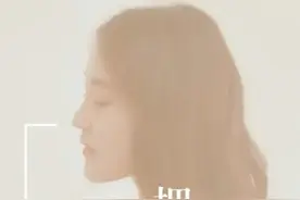 你就是我最想要的丫头视频封面