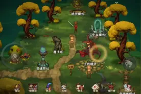 灵魂岛:2主线模式视频封面