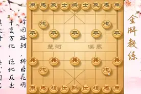 看好了，老师详细讲解什么叫爆破，非常犀利，瞬间妙杀棋，快准狠视频封面