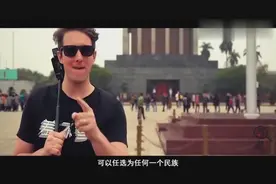 你知道外国人入中国国籍，民族一栏该怎么写看完涨知识了_XG